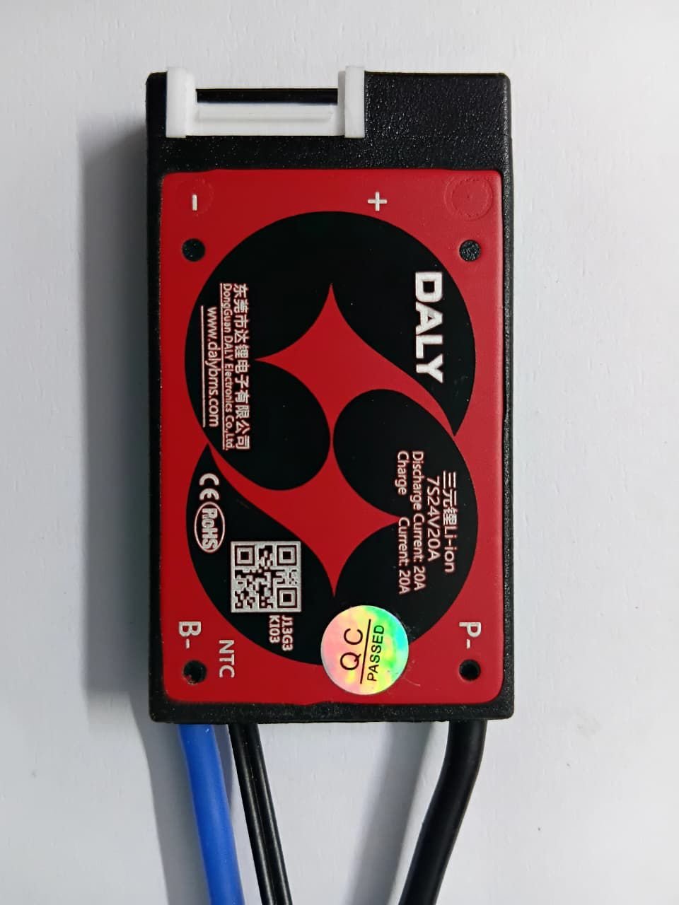 BMS NMC 7S 20A DALY