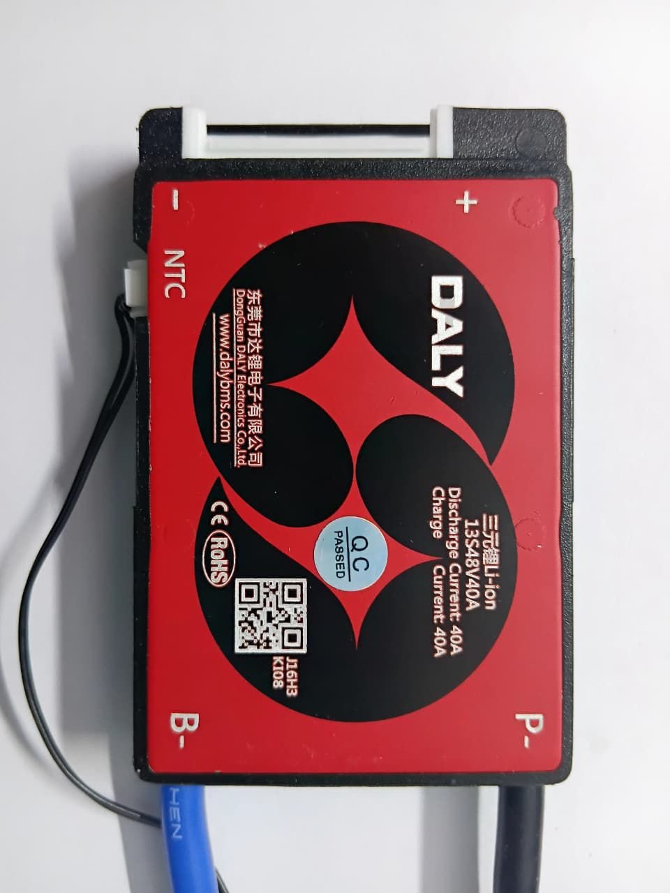 BMS NMC 13S 40A DALY