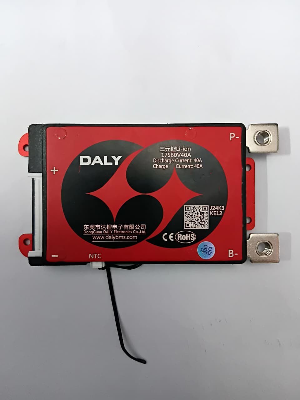 BMS NMC 17S 40A DALY