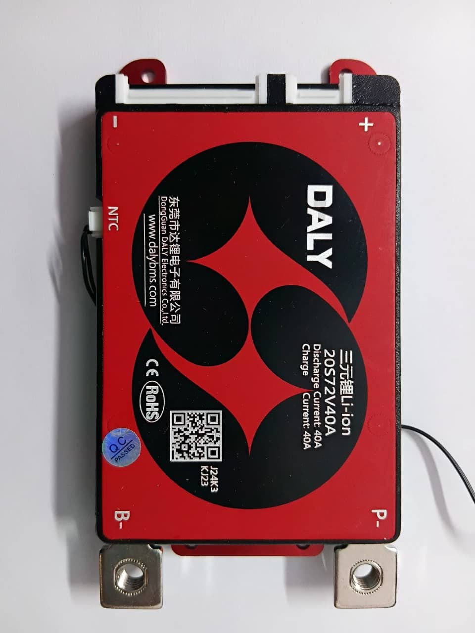 BMS NMC 20S 40A DALY